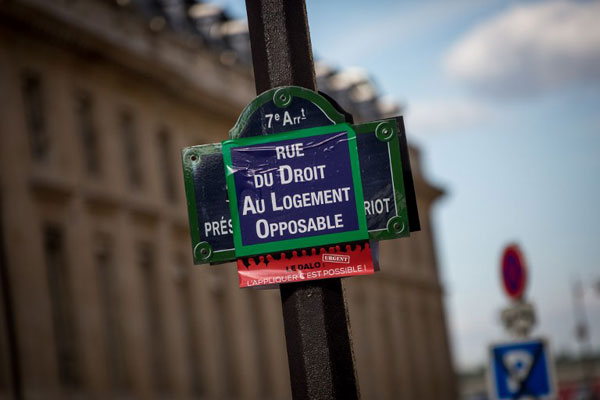 NVO - La Nouvelle Vie Ouvrière, le magazine des militants de la CGT